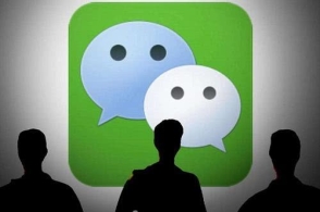 beat365亚洲体育官方网站:天津市邮政局召开全市寄递安全六项保障制度专题工作会(图4) beat·365