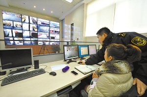 beat365亚洲体育官方网站