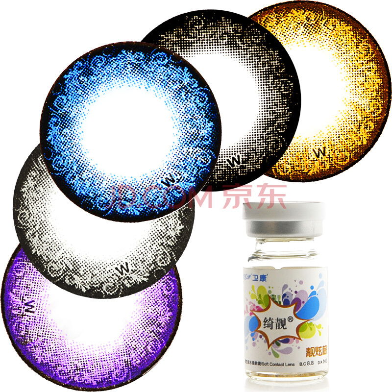 beat365亚洲体育官方网站|外媒:共建绿色“一带一路”需要中国继续发挥领导力(图1) beat·365