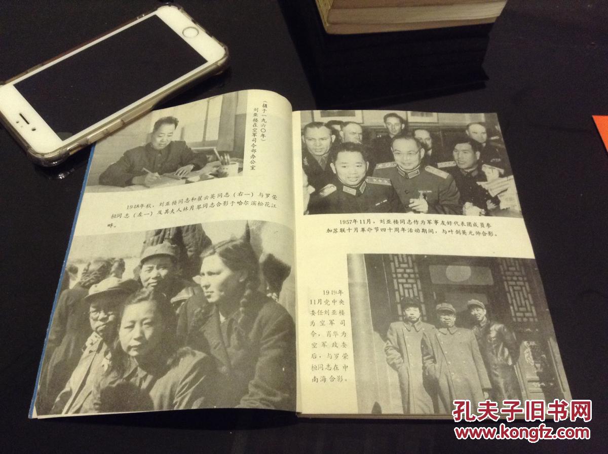 “绿盾2018”自然保护区监督检查专项行动巡查工作拉开帷幕|beat365官网(图1) beat·365