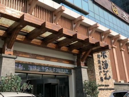 陕西一物流车隧道侧翻起火,多半快递被烧毁_beat365官网(图3) beat365亚洲体育官方网站