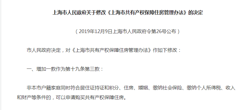 赏金狩猎新作《猎杀:对决》1月31日开启封测‘beat365亚洲体育官方网站’(图2) beat365亚洲体育官方网站