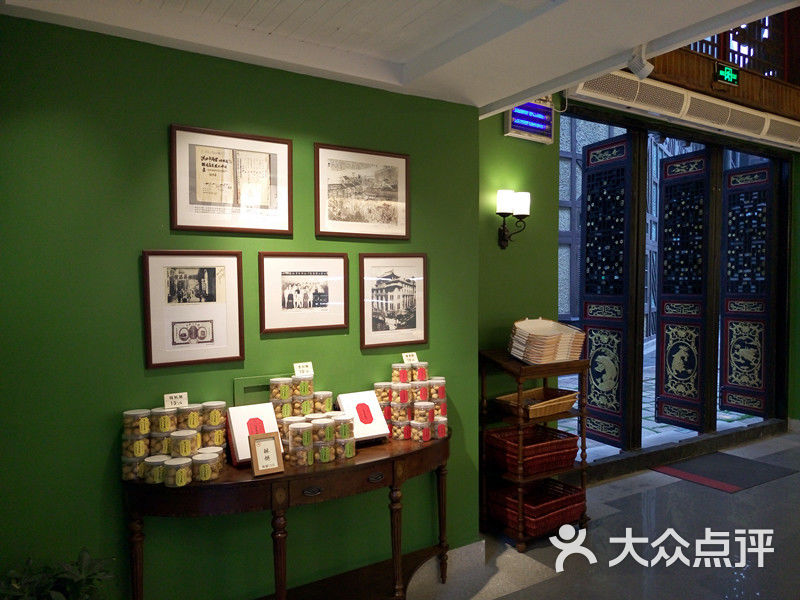 《中土世界:战争之影》公布最新预告 巨大蜘蛛登场-beat365亚洲体育官方网站(图3) beat·365