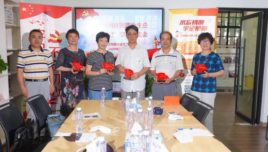 beat365官网-
在“编辑部”里的一次“初心对话”(图4) beat365官网-
在“编辑部”里的一次“初心对话”(图4)