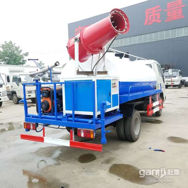 beat365官网_GLS调整德国包裹商店业务资费(图2) beat365亚洲体育官方网站