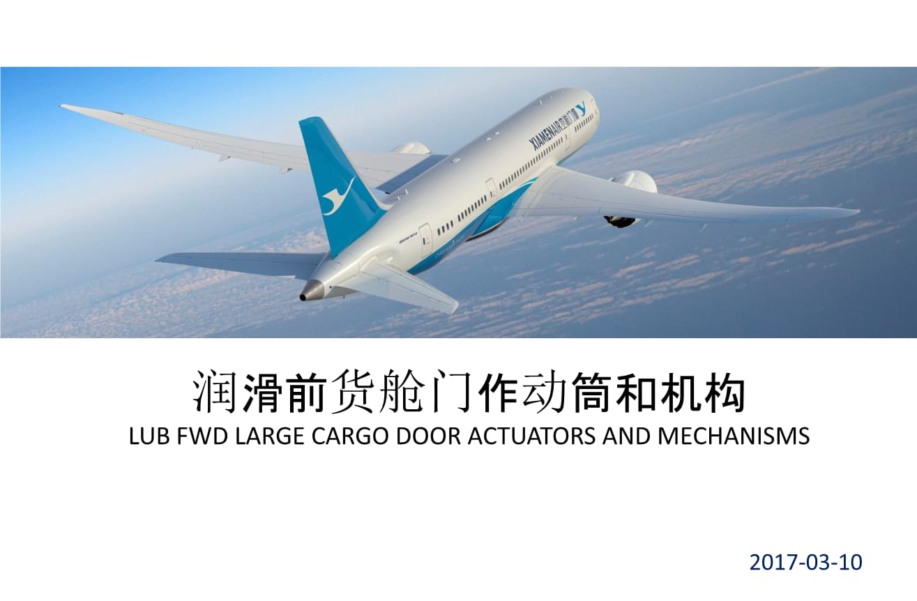 beat365亚洲体育官方网站