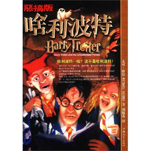 XSEED庆祝《伊苏6:纳比斯汀的方舟》3周年纪念日“beat365亚洲体育官方网站”(图1) beat·365