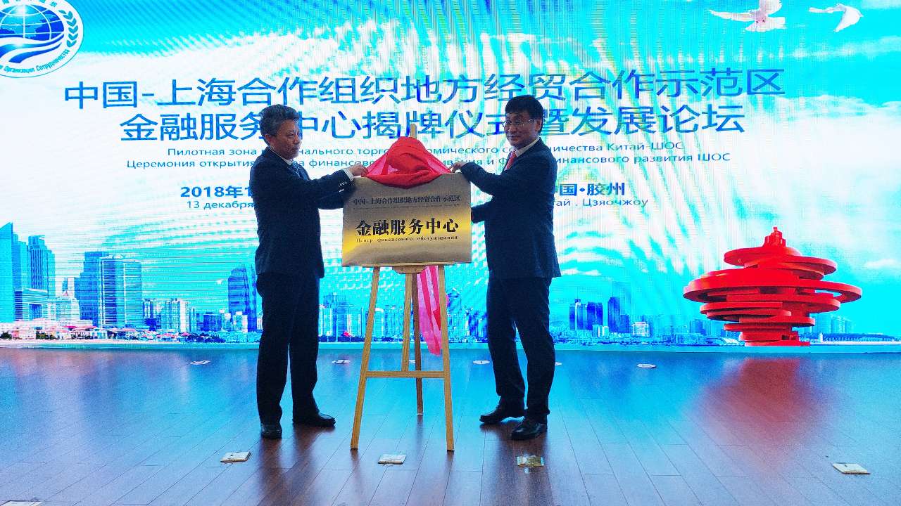 一双鞋一把伞价值16块 快递到瑞士运费竟花1200多“beat365官网”(图3) beat365官网