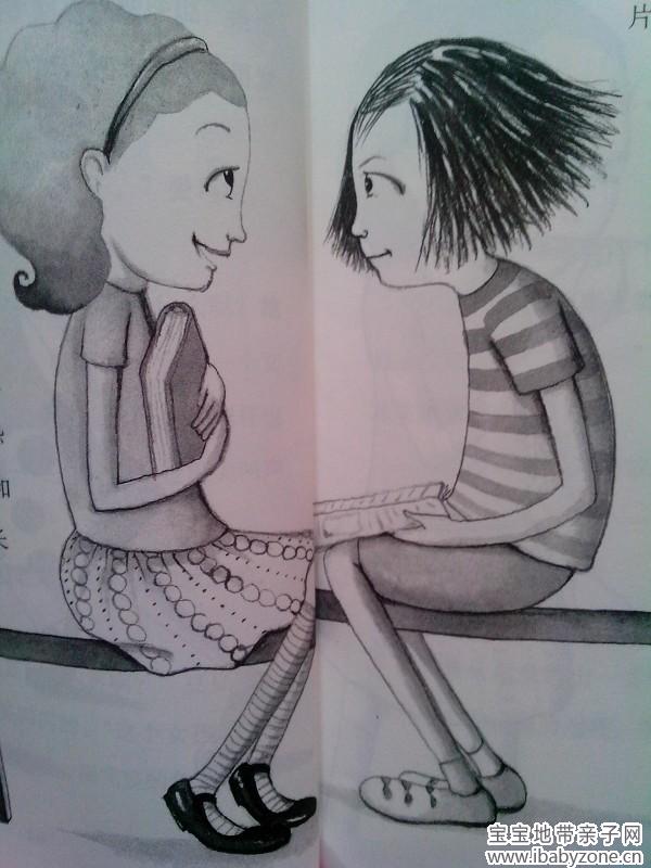 【beat365官网】长沙一房地产公司被罚430余万元,涉及世界500强企业,原因是...(图3) beat365官网