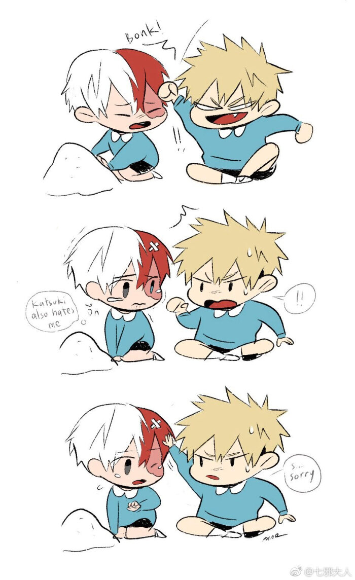 【beat365官网】长沙一房地产公司被罚430余万元,涉及世界500强企业,原因是...(图2) beat·365