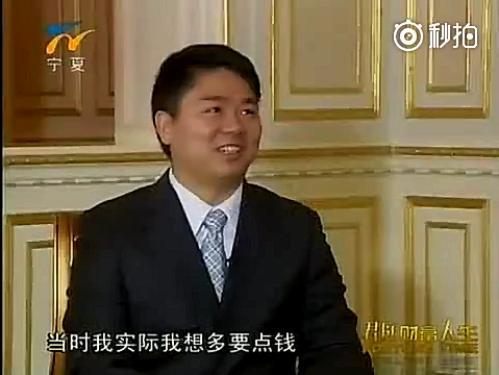 beat365亚洲体育官方网站:科技落地,GIIS2018物流产业创新峰会展望无人时代(图2) beat·365