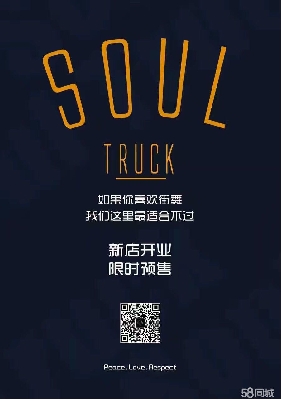 beat365亚洲体育官方网站