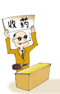 《进击的巨人2》PC版发售日公开 新角色曝光‘beat·365’(图2) beat365官网