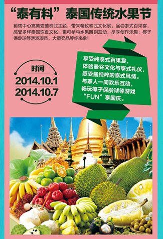 《进击的巨人2》PC版发售日公开 新角色曝光‘beat·365’(图1) beat·365