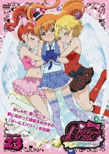 《守望先锋》夏季运动会8月10日开启 D.VA皮肤公开:beat·365(图1) beat·365