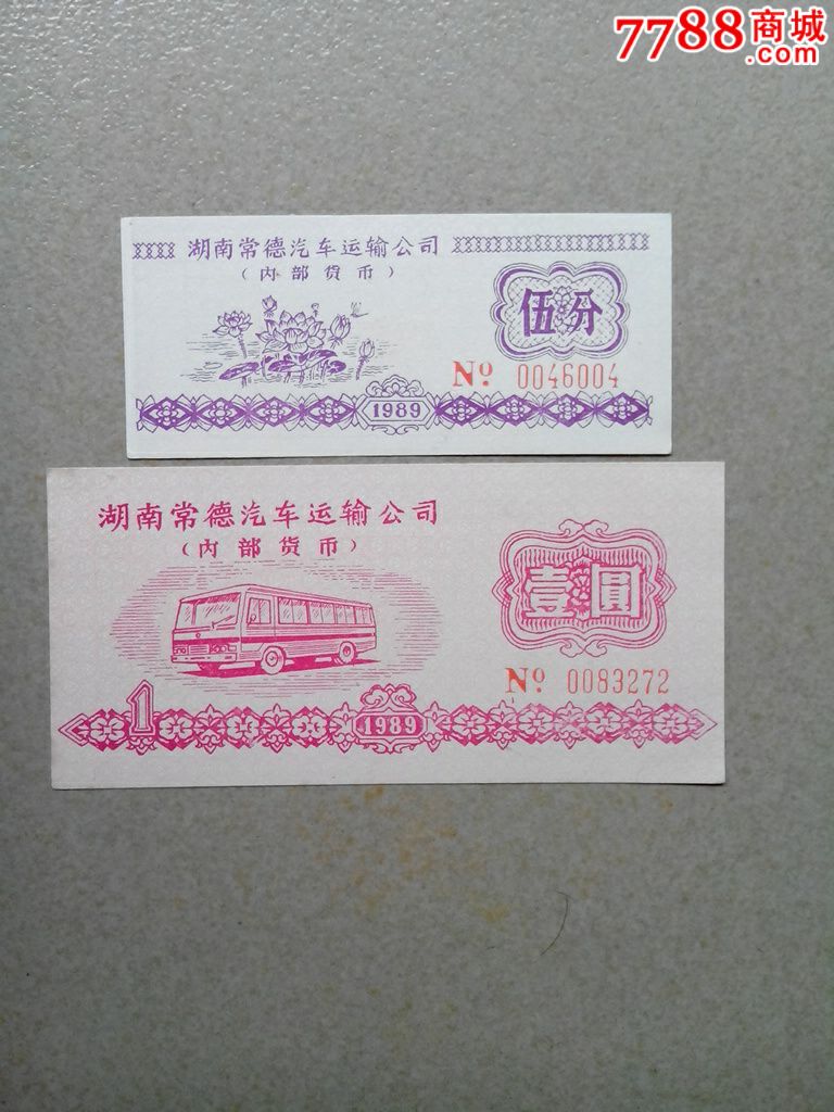 beat365亚洲体育官方网站