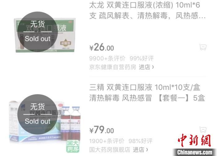 一种有效的缓解气候变化工具:将二氧化碳注入地下_beat·365(图2) beat365官网