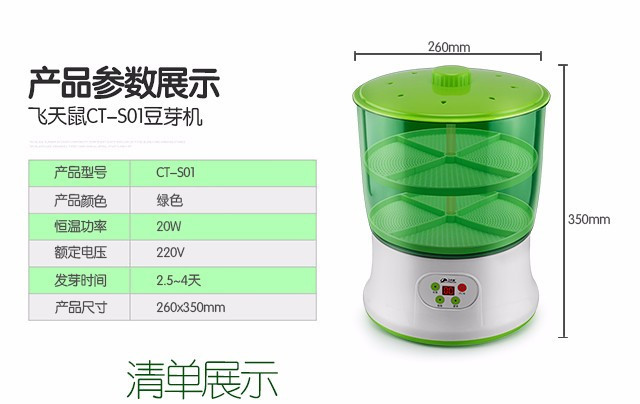 【beat365官网】《中土世界:战争之影》修改器开宝箱 内购不存在的(图2) beat·365