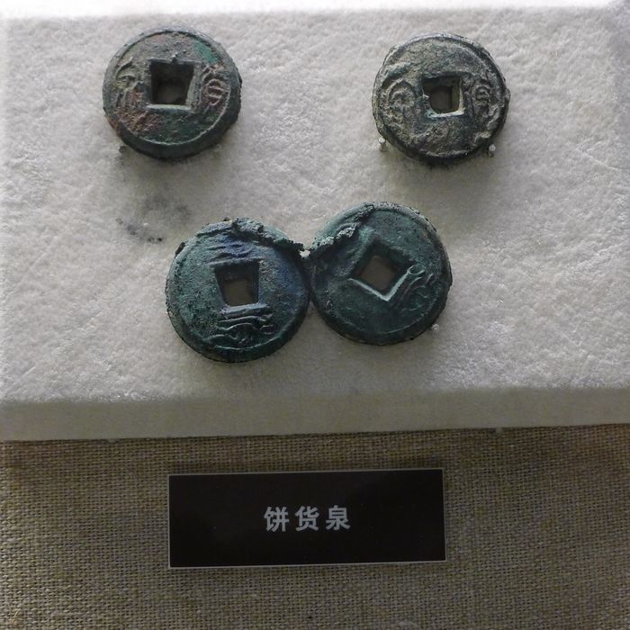 【beat365亚洲体育官方网站】2018中国公路货运行业“金运奖——最佳实践奖”评选活动启动...(图3) beat·365