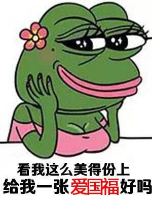 【beat365亚洲体育官方网站】2018中国公路货运行业“金运奖——最佳实践奖”评选活动启动...(图2) beat·365