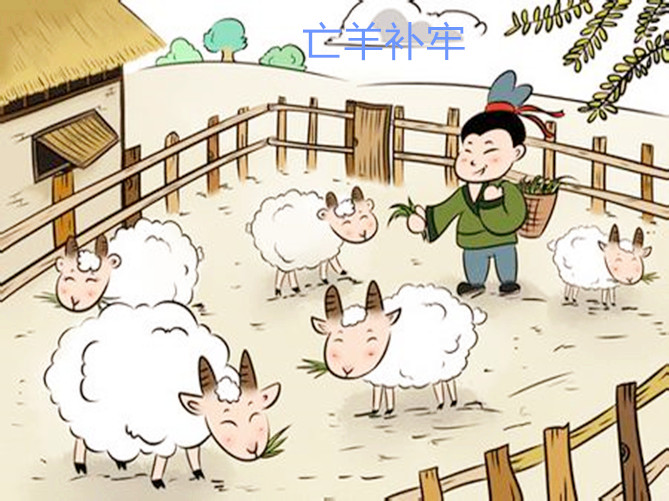 beat365亚洲体育官方网站