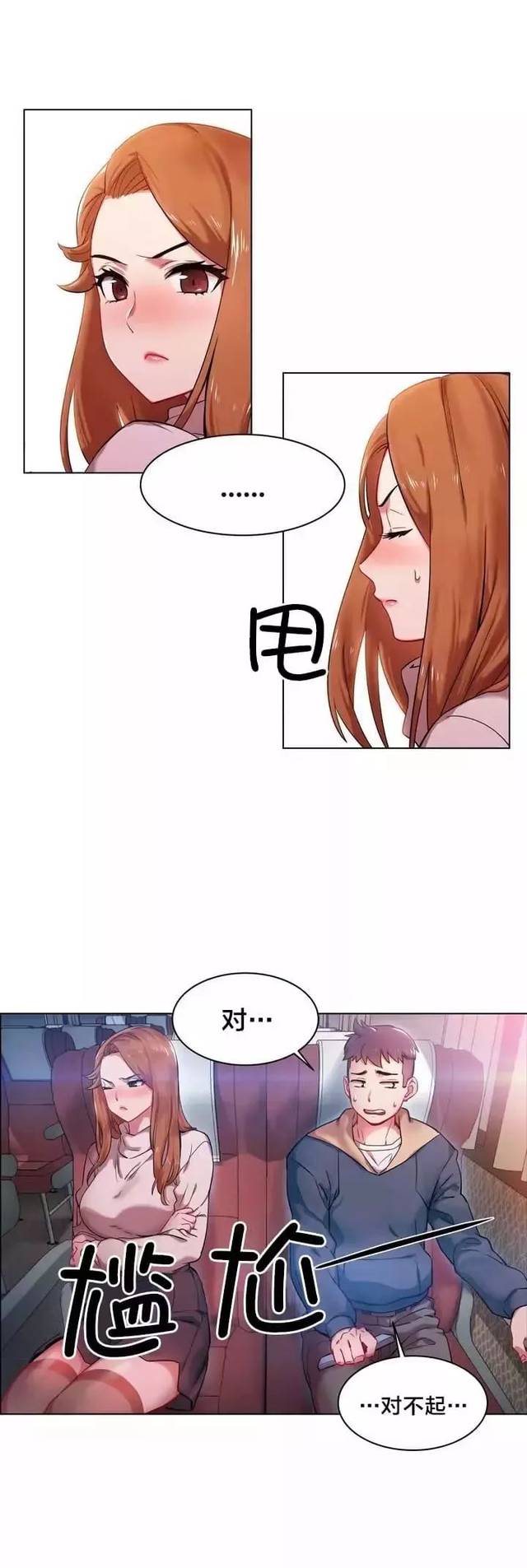 马军胜会见哈萨克斯坦邮政总裁萨肯·萨森诺夫【beat·365】(图2) beat365亚洲体育官方网站