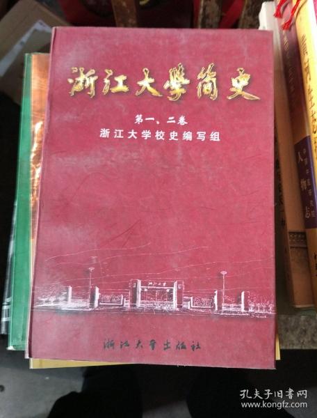 马军胜会见哈萨克斯坦邮政总裁萨肯·萨森诺夫【beat·365】(图1) beat·365