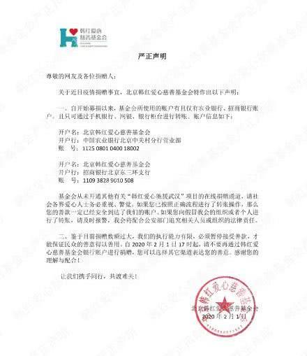 beat365亚洲体育官方网站