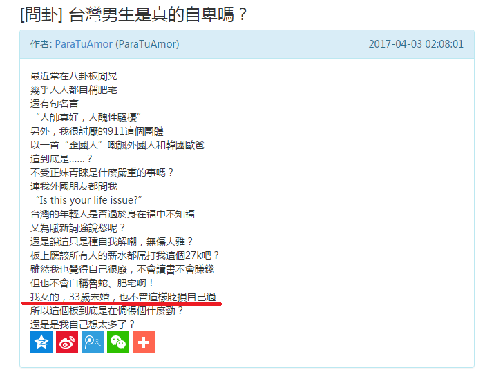 ‘beat365亚洲体育官方网站’顺丰等物流造假海淘的耐克阿迪居然来自莆田(图3) beat365亚洲体育官方网站