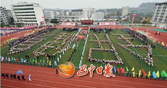 beat365亚洲体育官方网站