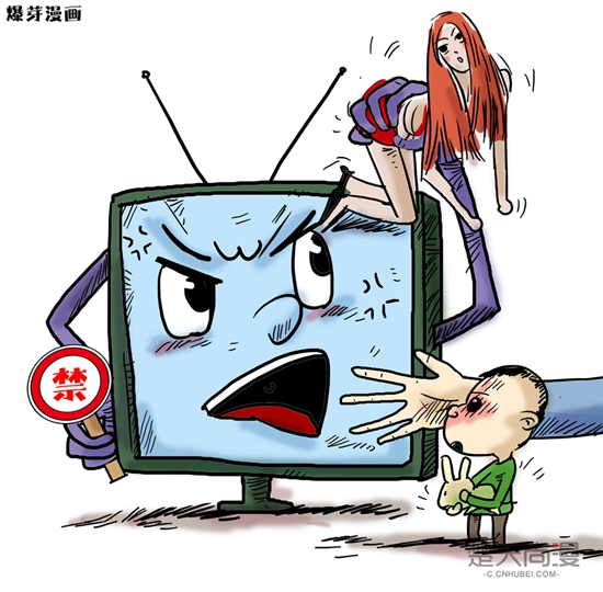 beat365亚洲体育官方网站