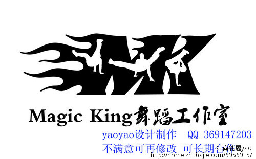 【beat·365】产业链压力山大,风电整机价格回调或成定局(图2) beat365官网