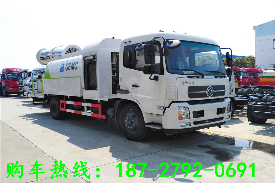 南极冰川崩裂受海底地质控制|beat365亚洲体育官方网站(图4) beat365亚洲体育官方网站