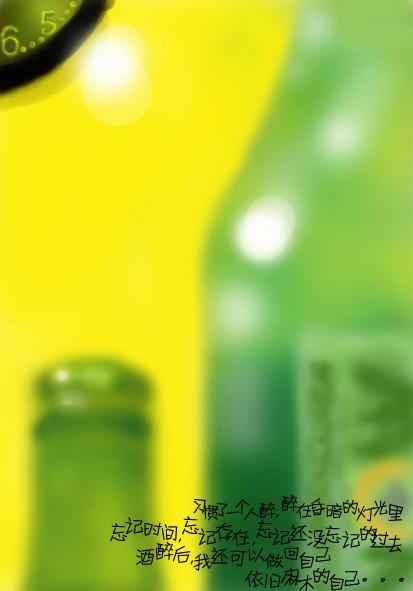 beat365亚洲体育官方网站