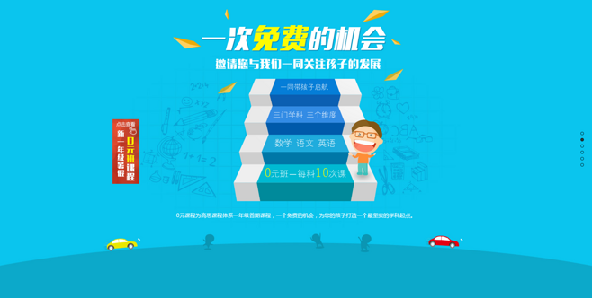 beat365亚洲体育官方网站