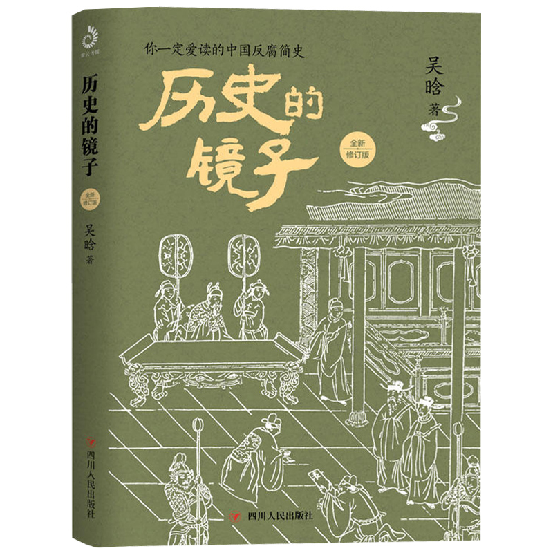 beat365官网-共享配送联盟成立征信体系护航行业规范发展(图1) beat·365