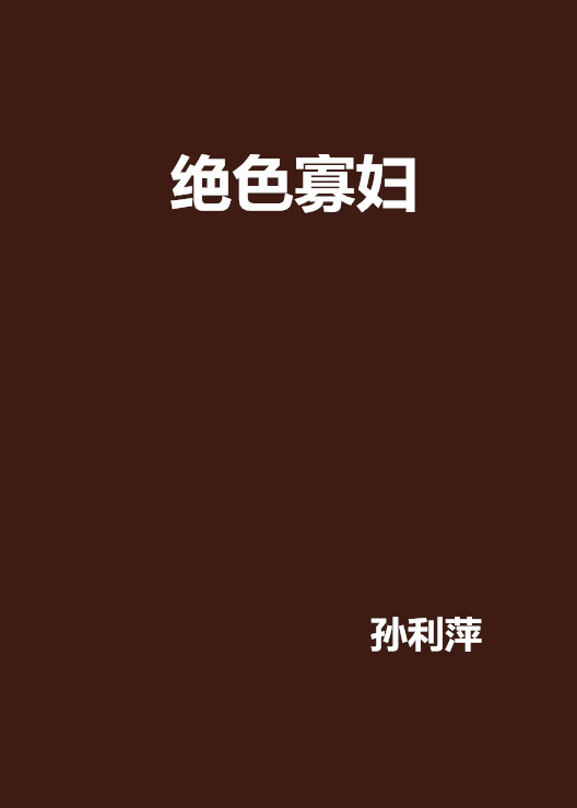 南极冰川崩裂受海底地质控制|beat365亚洲体育官方网站(图3) beat·365
