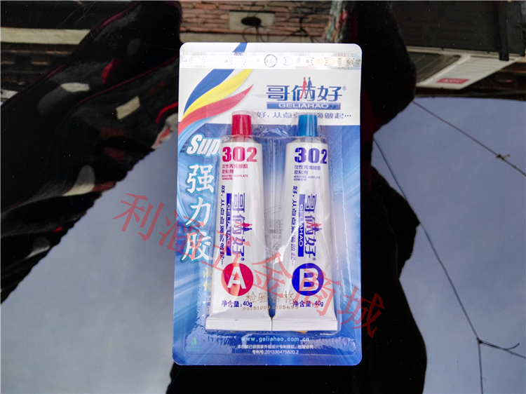 【beat365亚洲体育官方网站】《使命召唤:二战》制作人回应玩家反馈 未来有大改(图1) beat365亚洲体育官方网站