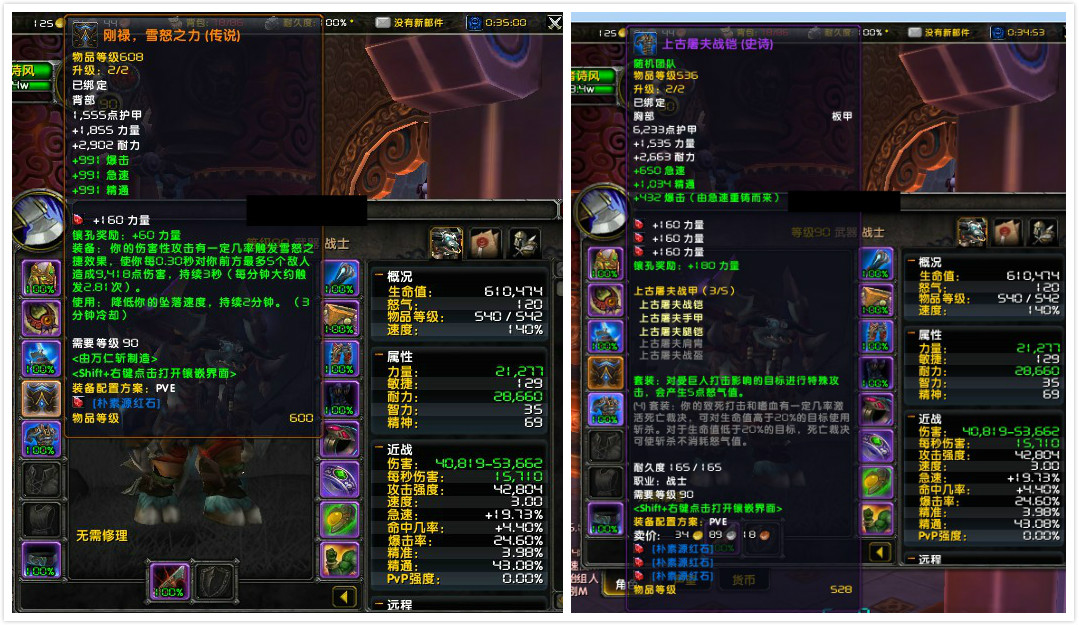 beat365亚洲体育官方网站