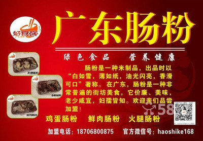 beat365亚洲体育官方网站|打通快递“最后一公里”何时能实现?(图4) beat·365