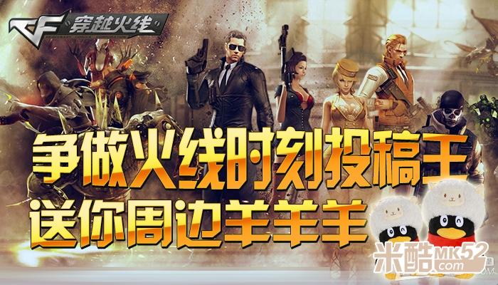 分布广泛门类繁多 经济和环保价值巨大 海洋微藻,有待提炼的水中金“beat·365”(图2) beat365官网