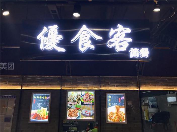 beat365亚洲体育官方网站