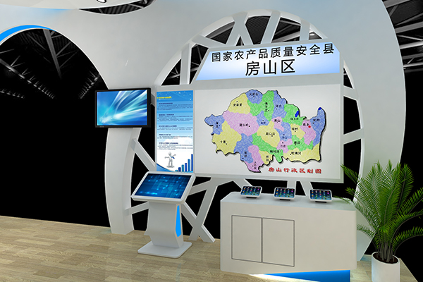 beat365亚洲体育官方网站