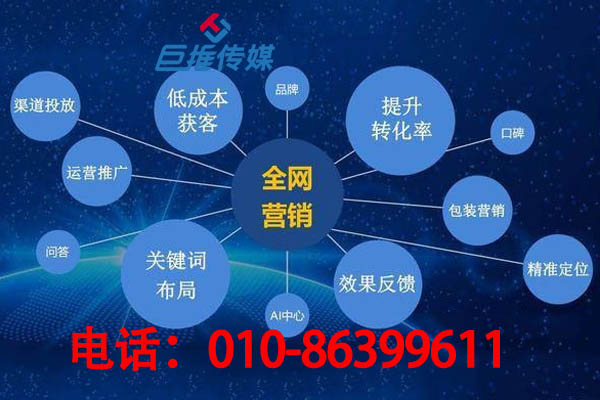 beat365亚洲体育官方网站