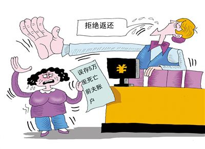 beat365亚洲体育官方网站